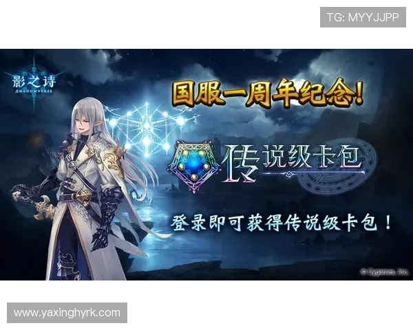 亚星游戏官网登录入口手机版多平台登录方式比较，选择最适合你的入口