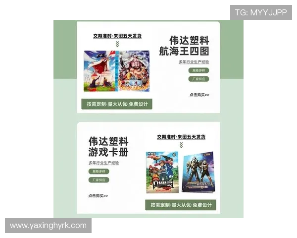 亚星游戏登录入口777官方最新版本,畅享无忧游戏体验指南