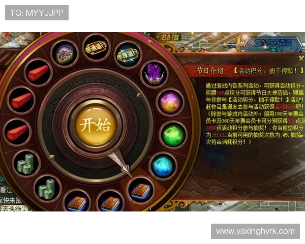 亚星游戏登录正网：操作流程详解帮助玩家快速顺畅登录