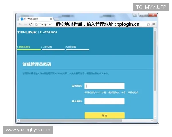亚星登录官网55官方入口地址,最新登录方式全面介绍