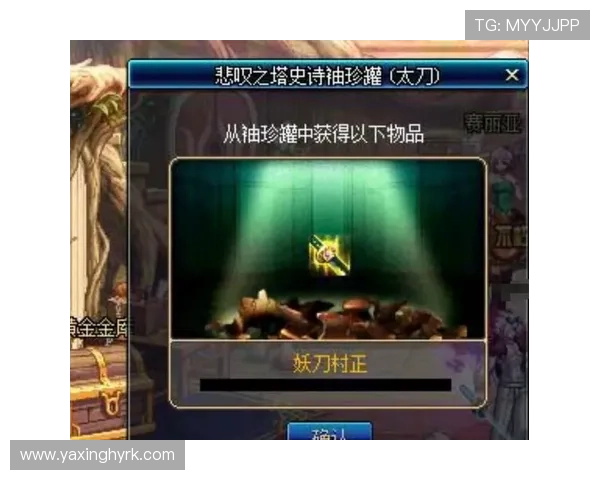 亚星中文站为新手玩家提供详细的入门指南与操作技巧,轻松开启你的游戏之旅