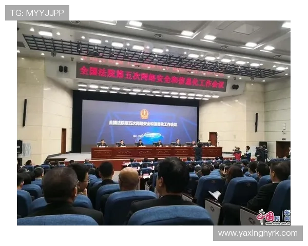 亚星娱乐手机官网安全保障措施与用户隐私保护方案