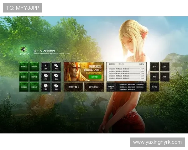 亚星游戏官网登录入口网址官方最新入口地址及登录流程详细介绍