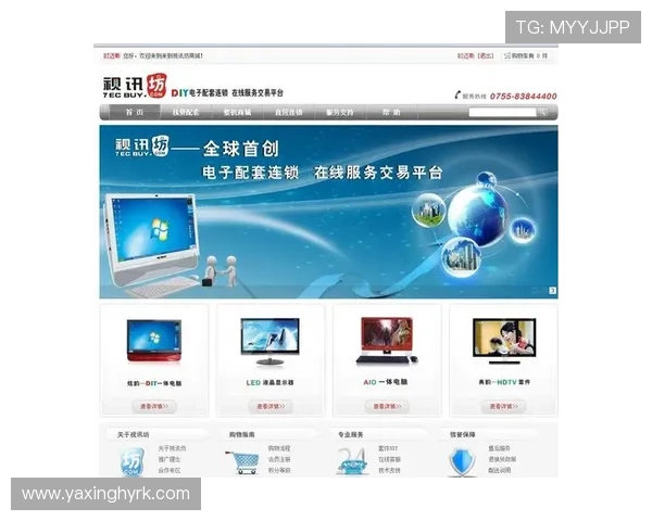 如何选择优质的AG真人视讯平台,提升游戏体验与赢利机会