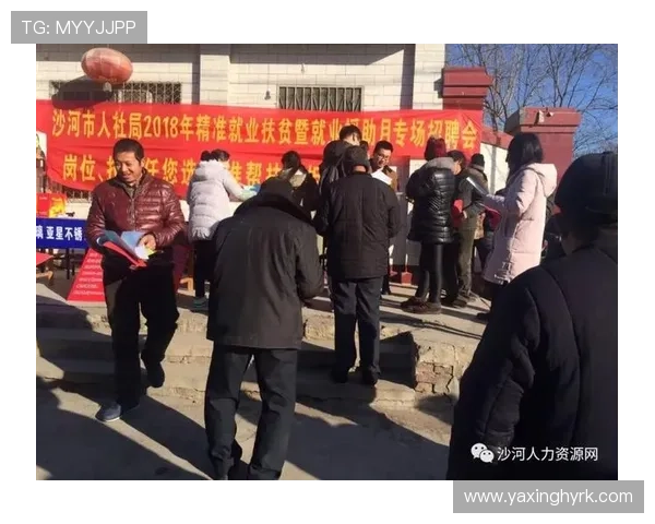 掌握亚星官方旗舰店代理资格条件实现快速申请与成功合作的实用指南