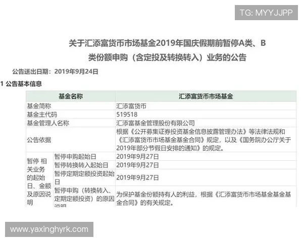 掌握百家乐自动下注的实用技巧,提升游戏中的盈利能力与乐趣