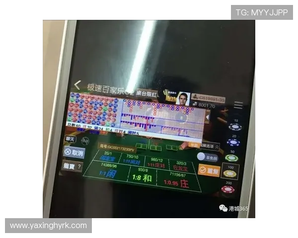 极速百家乐官网下载用户评价好,真实玩家分享游戏体验与心得