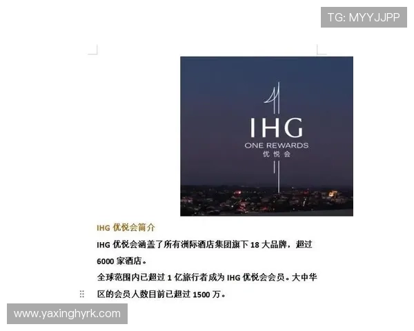 菲律宾亚星会员网官方入口指南，轻松注册成为会员享礼遇