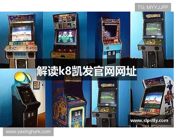 k8凯发赢家一触即发玩法的最新玩法介绍,带你领略不同的游戏新体验