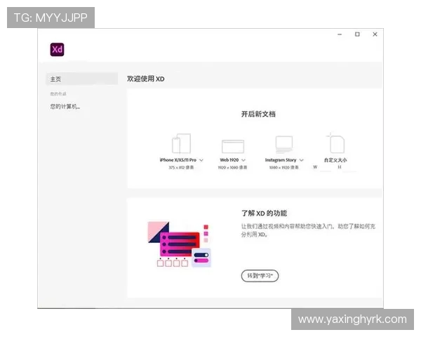 亚星app下载安装指南帮助用户快速掌握最新版本下载方法与步骤详解