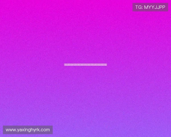 亚星娱乐真人版会员注册流程全攻略，轻松掌握注册步骤与注意事项