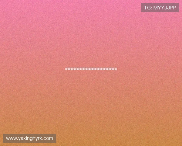 亚星游戏官网登录活动期间的精彩内容和奖励规则全方位解读让你玩得更尽兴