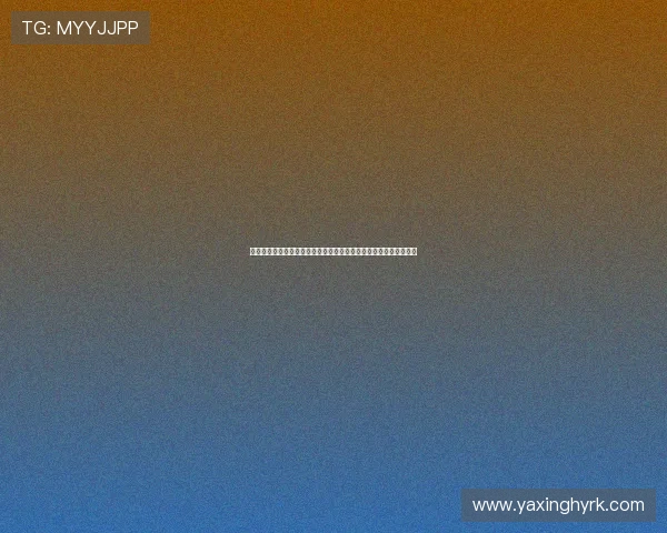 提升亚星会员登录系统安全性的方法，保障您的个人信息与账户安全