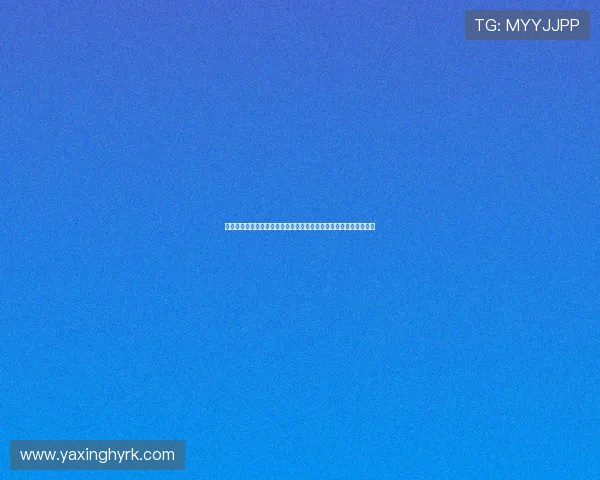 遇到亚星官网登录密码无法登录问题,解决方案与常见故障排查技巧