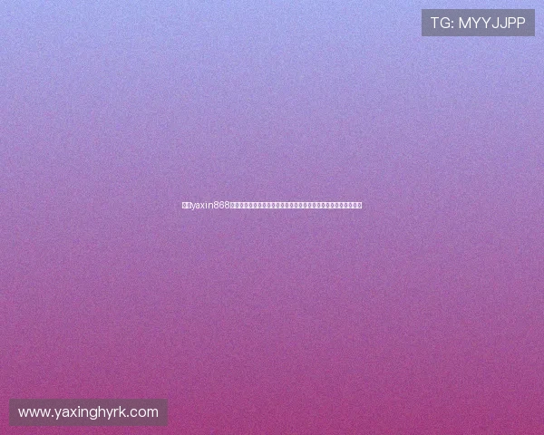 亚星yaxin868百家乐登录助力用户在世界杯期间享受便捷的体育竞猜与投注服务