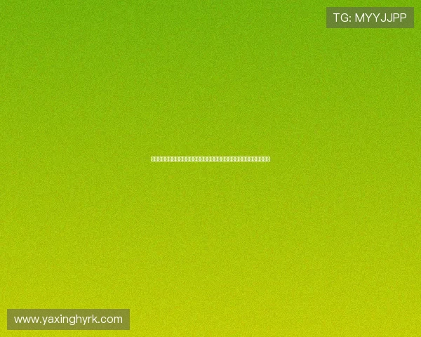 亚星娱乐投注助力用户精准分析世界杯比赛走势,提升投注成功率与娱乐体验