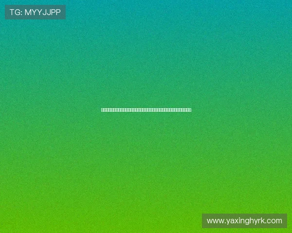 亚星娱乐注册中心电话提供专业支持，助你第一时间掌握世界杯最新赛况与精彩瞬间